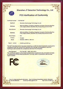 FCC certification for H96max tv box